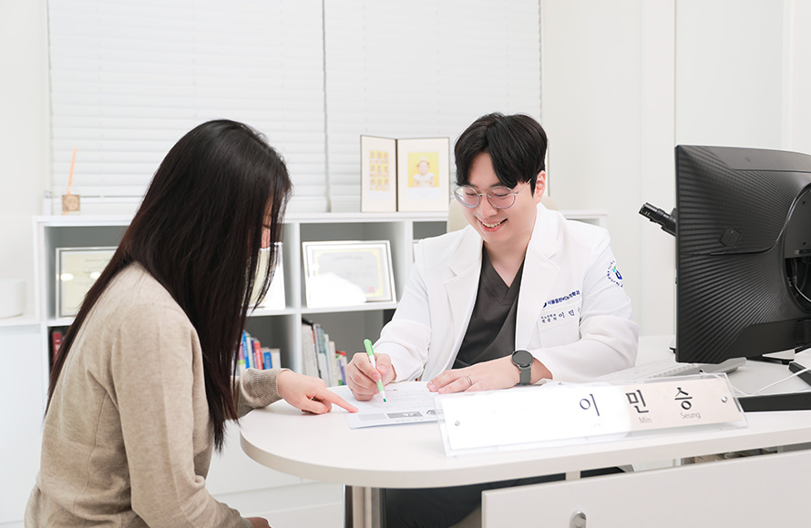 여성을 배려한 방광염 진료